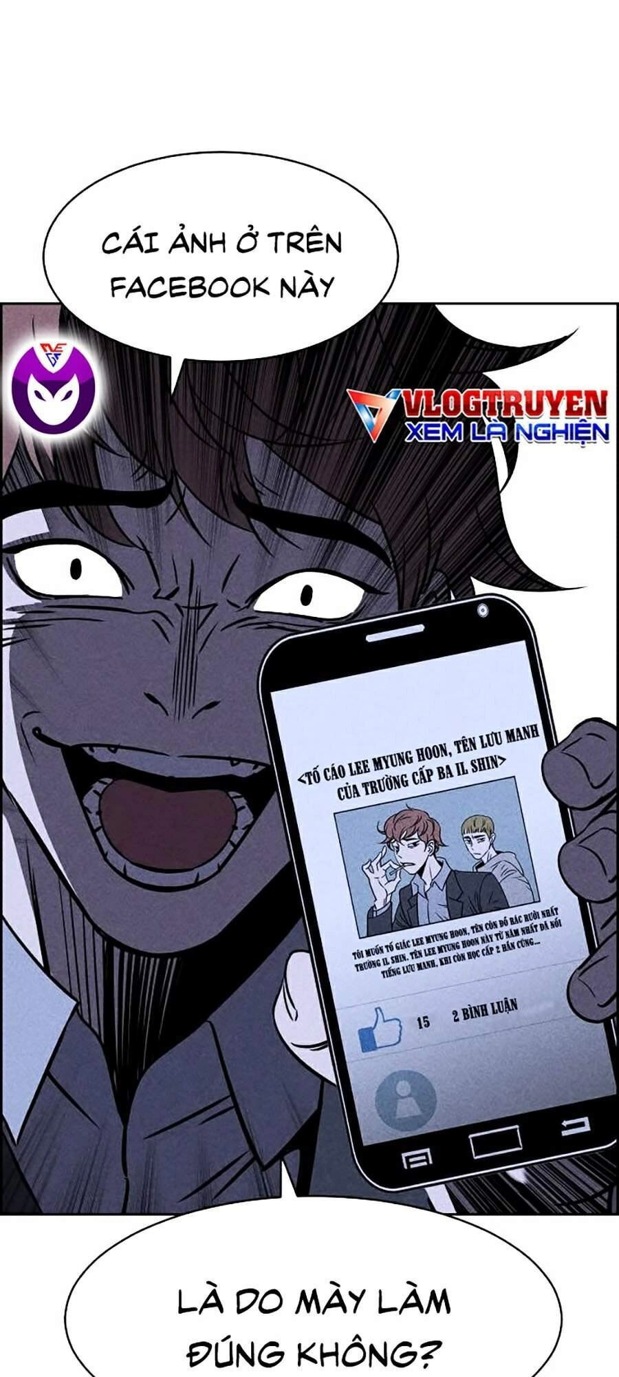 Óc Chó Toàn Năng Chapter 4 - 108