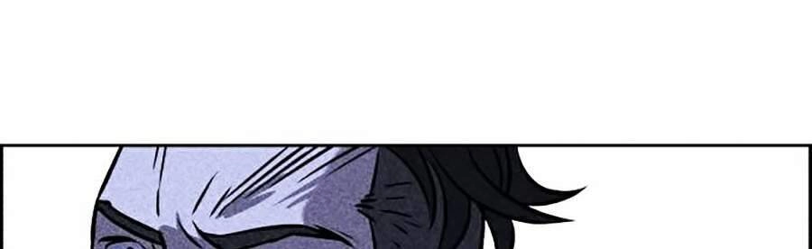 Óc Chó Toàn Năng Chapter 5 - 23