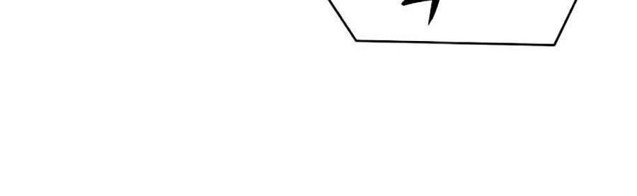 Óc Chó Toàn Năng Chapter 5 - 43