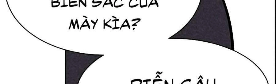 Óc Chó Toàn Năng Chapter 5 - 71