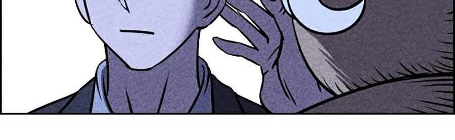 Óc Chó Toàn Năng Chapter 5 - 73