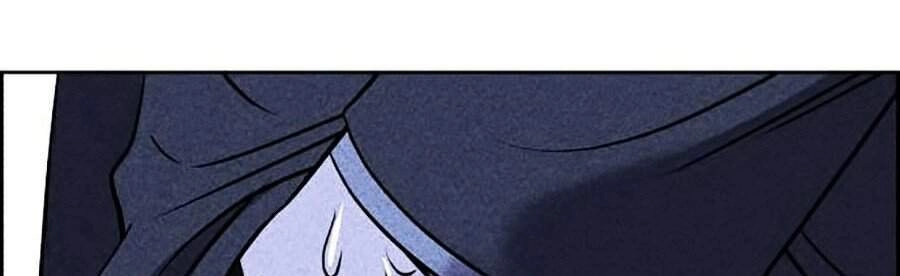 Óc Chó Toàn Năng Chapter 5 - 77