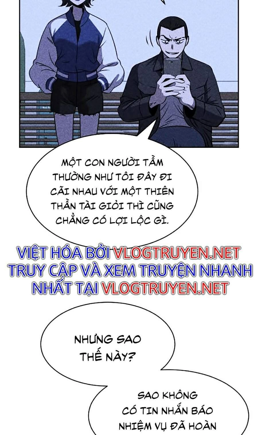 Óc Chó Toàn Năng Chapter 5 - 124