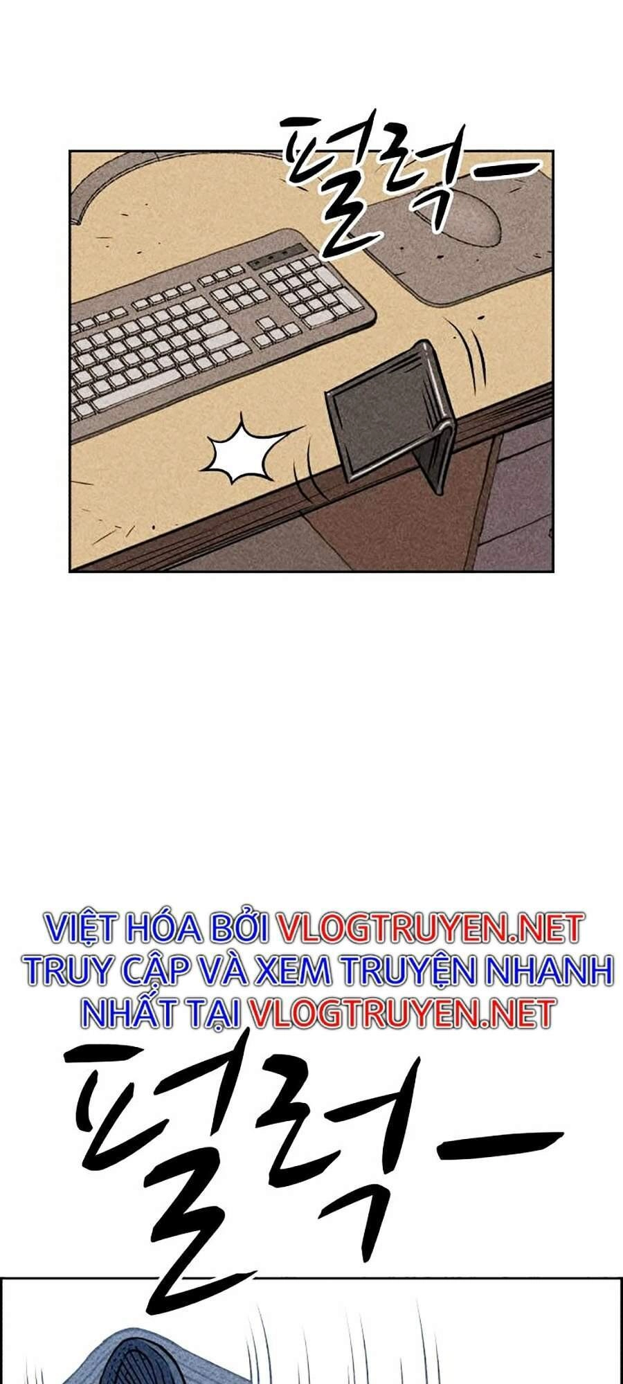 Óc Chó Toàn Năng Chapter 6 - 61