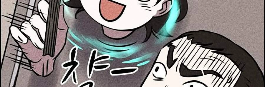 Óc Chó Toàn Năng Chapter 6 - 66