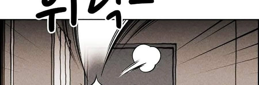 Óc Chó Toàn Năng Chapter 6 - 70