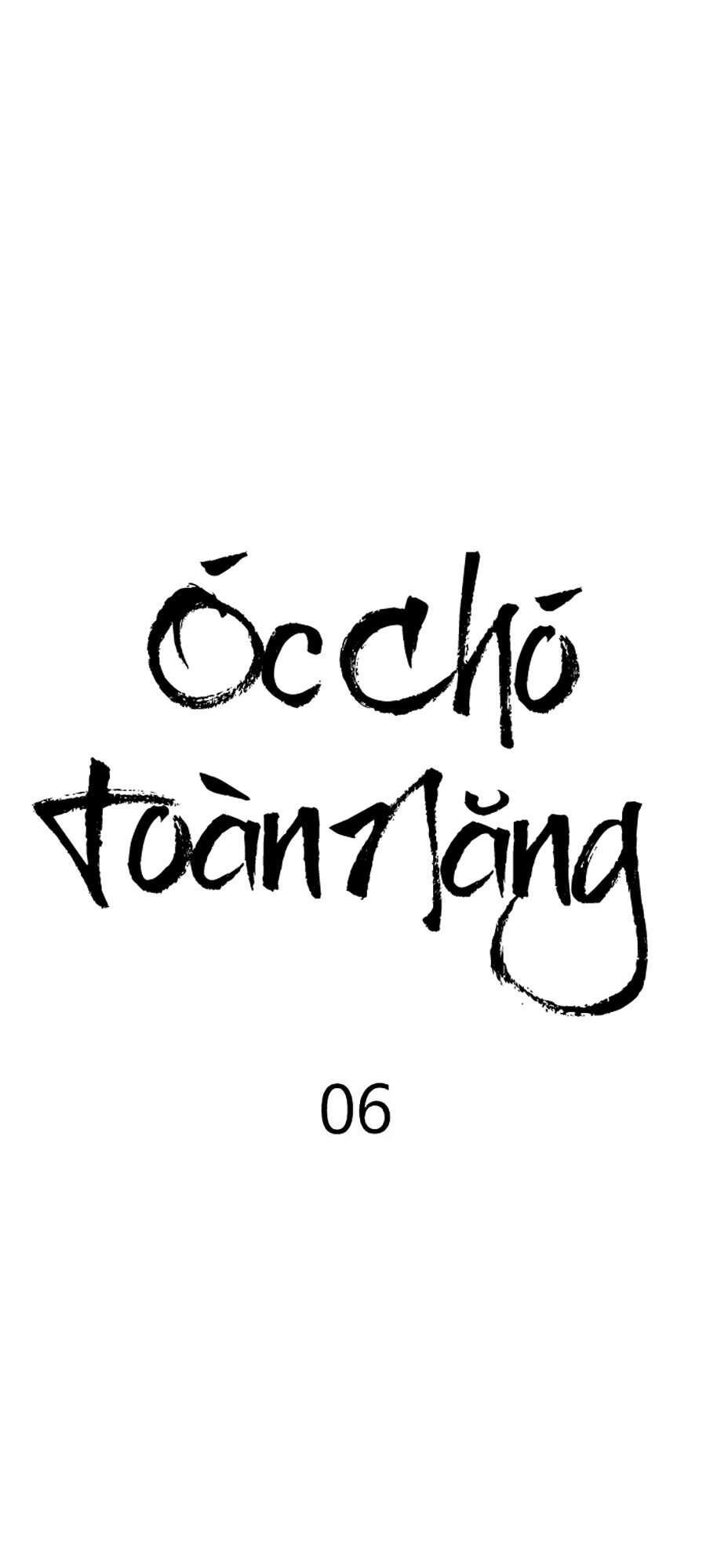 Óc Chó Toàn Năng Chapter 6 - 79