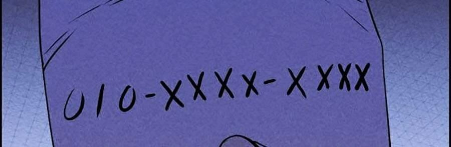 Óc Chó Toàn Năng Chapter 6 - 102