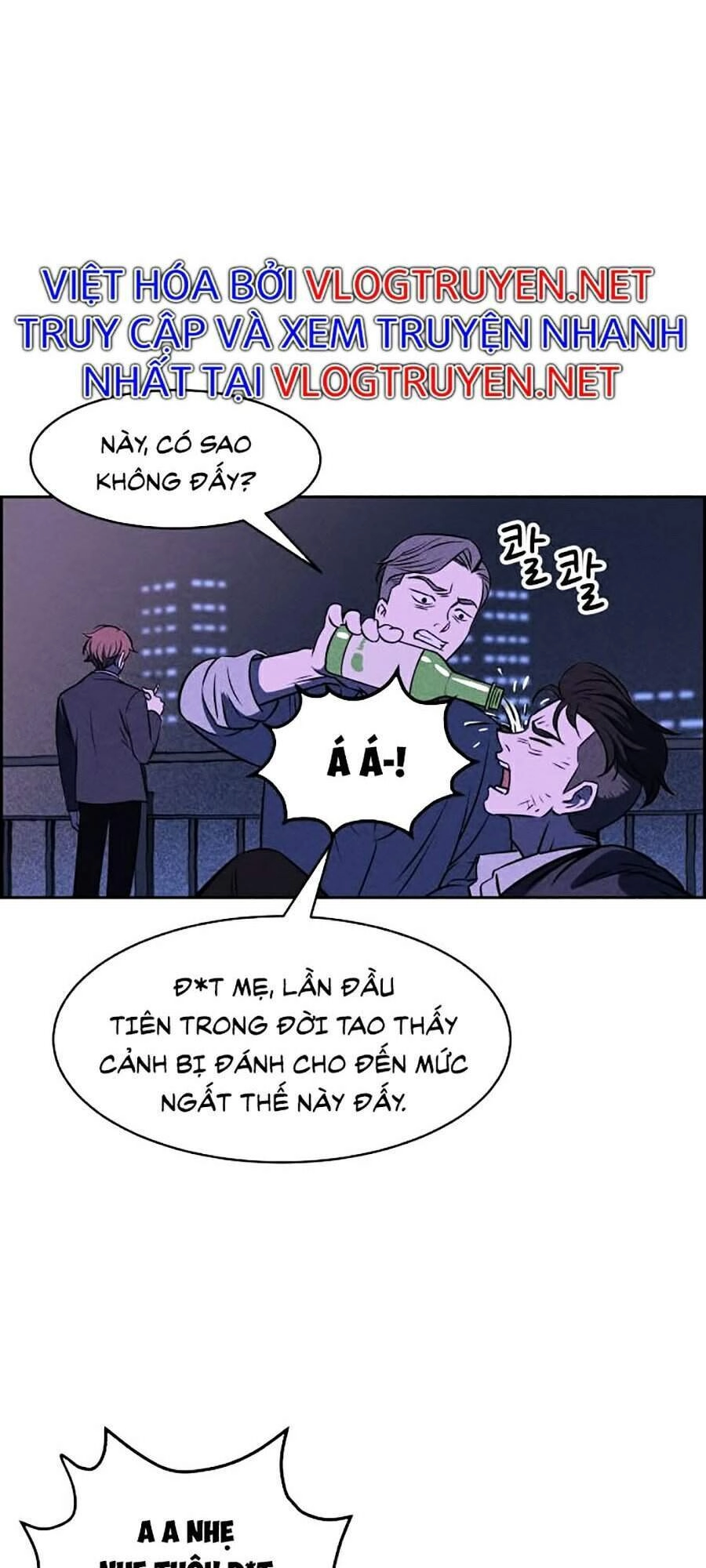 Óc Chó Toàn Năng Chapter 6 - 117
