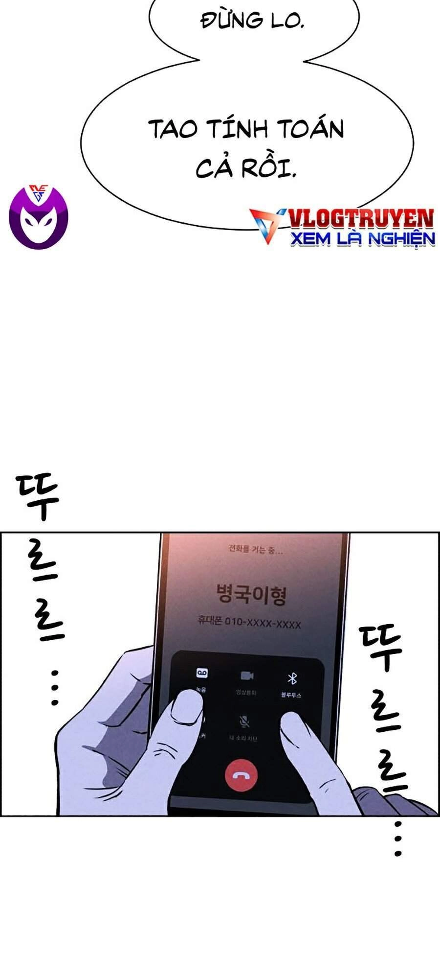 Óc Chó Toàn Năng Chapter 6 - 127