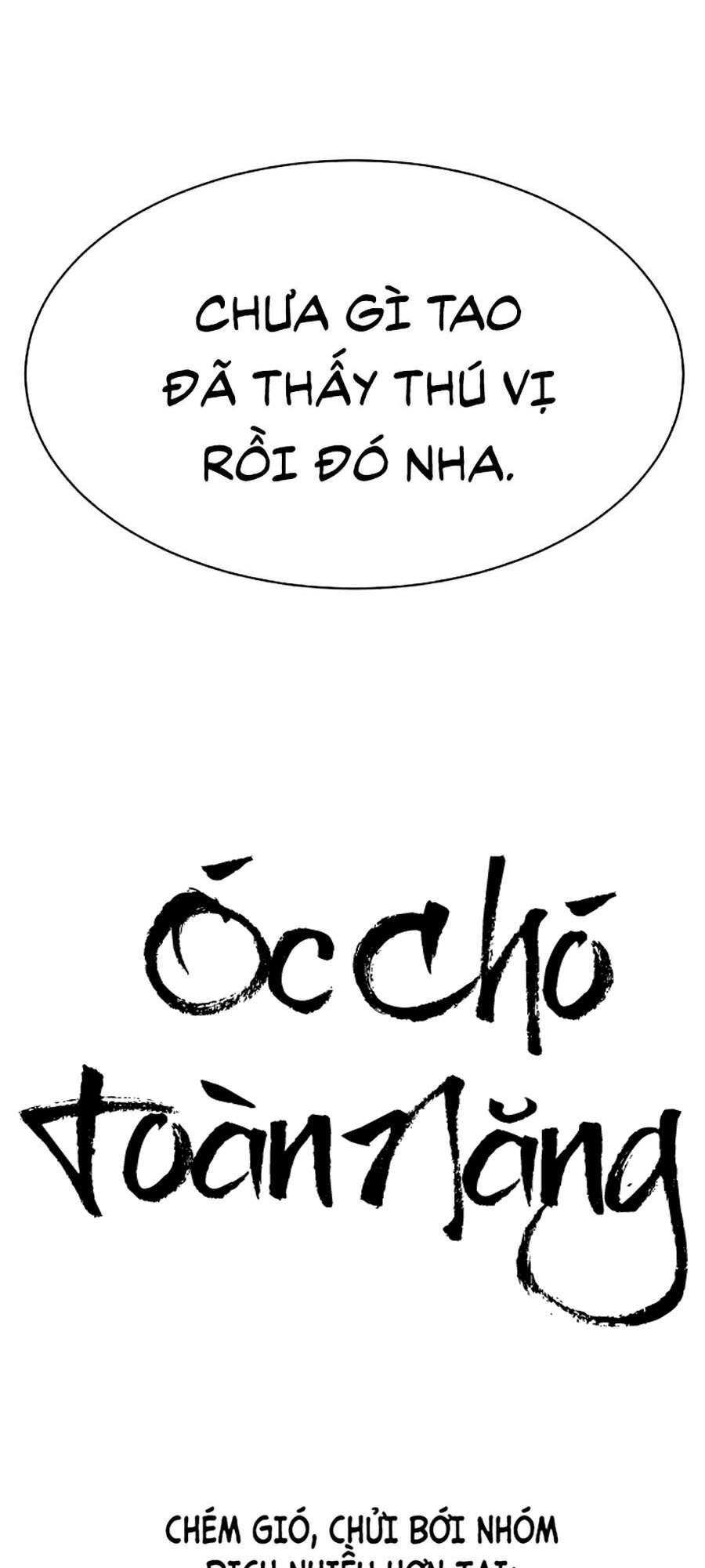 Óc Chó Toàn Năng Chapter 6 - 139
