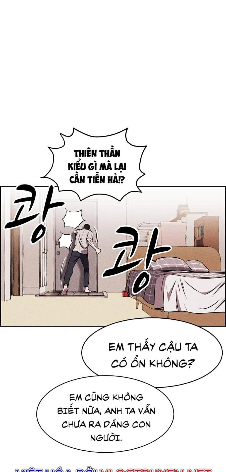 Óc Chó Toàn Năng Chapter 7 - 41