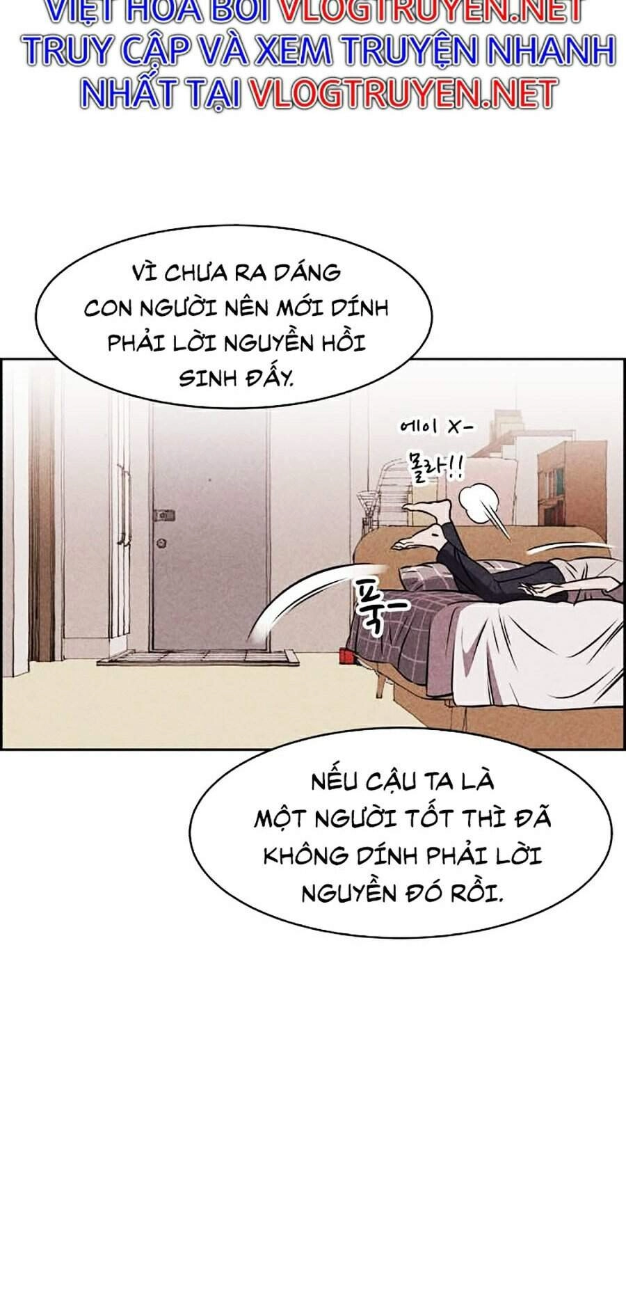 Óc Chó Toàn Năng Chapter 7 - 42