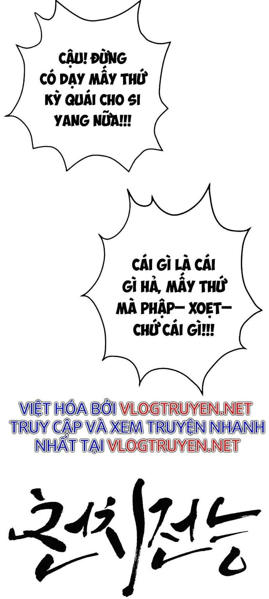 Óc Chó Toàn Năng Chapter 7 - 57