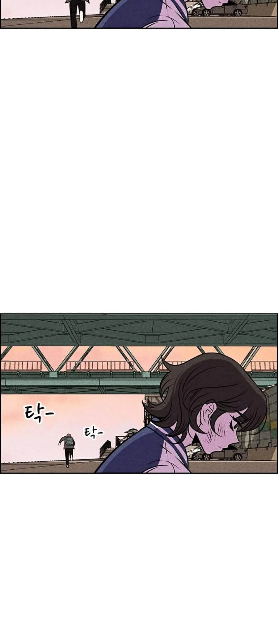 Óc Chó Toàn Năng Chapter 8 - 70