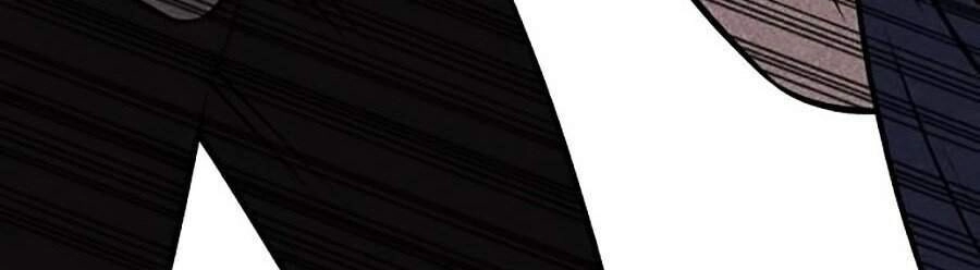 Óc Chó Toàn Năng Chapter 8 - 79