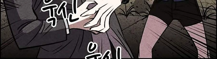 Óc Chó Toàn Năng Chapter 8 - 81