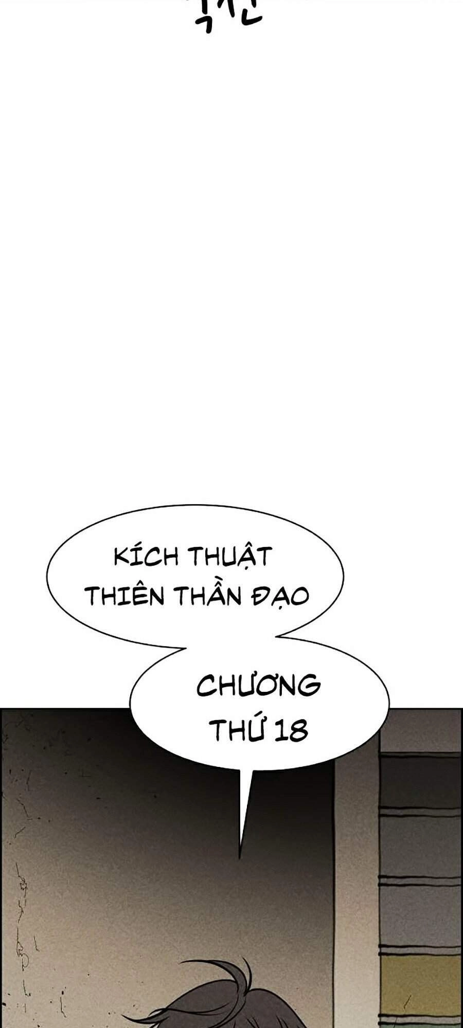 Óc Chó Toàn Năng Chapter 8 - 82