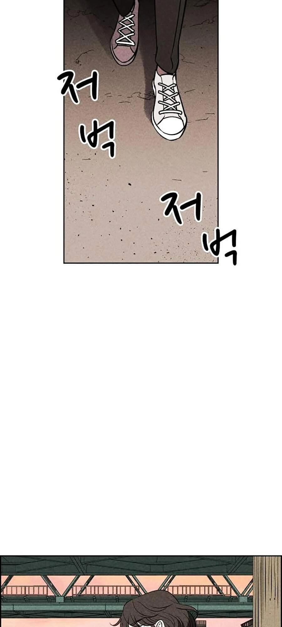 Óc Chó Toàn Năng Chapter 8 - 88