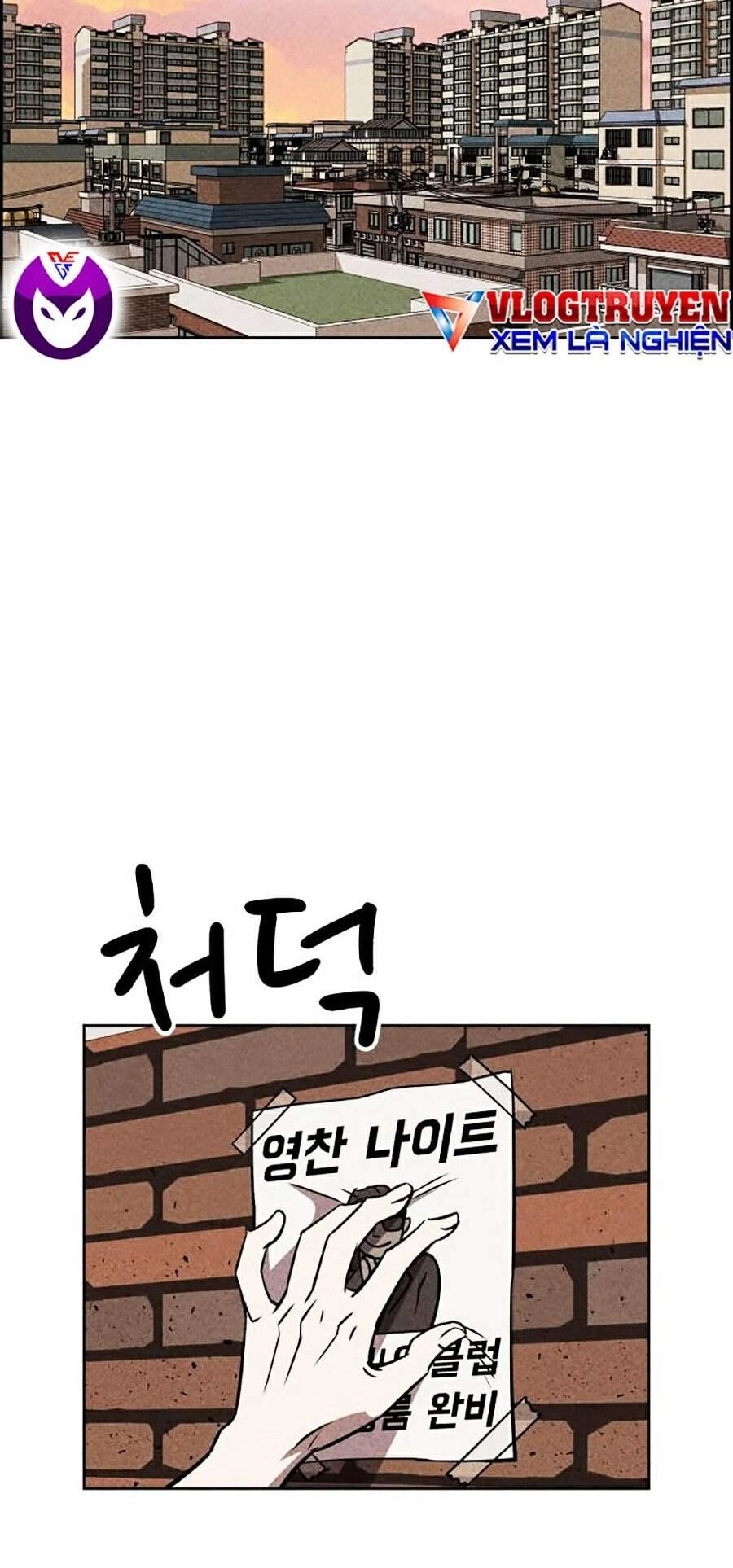 Óc Chó Toàn Năng Chapter 8 - 98