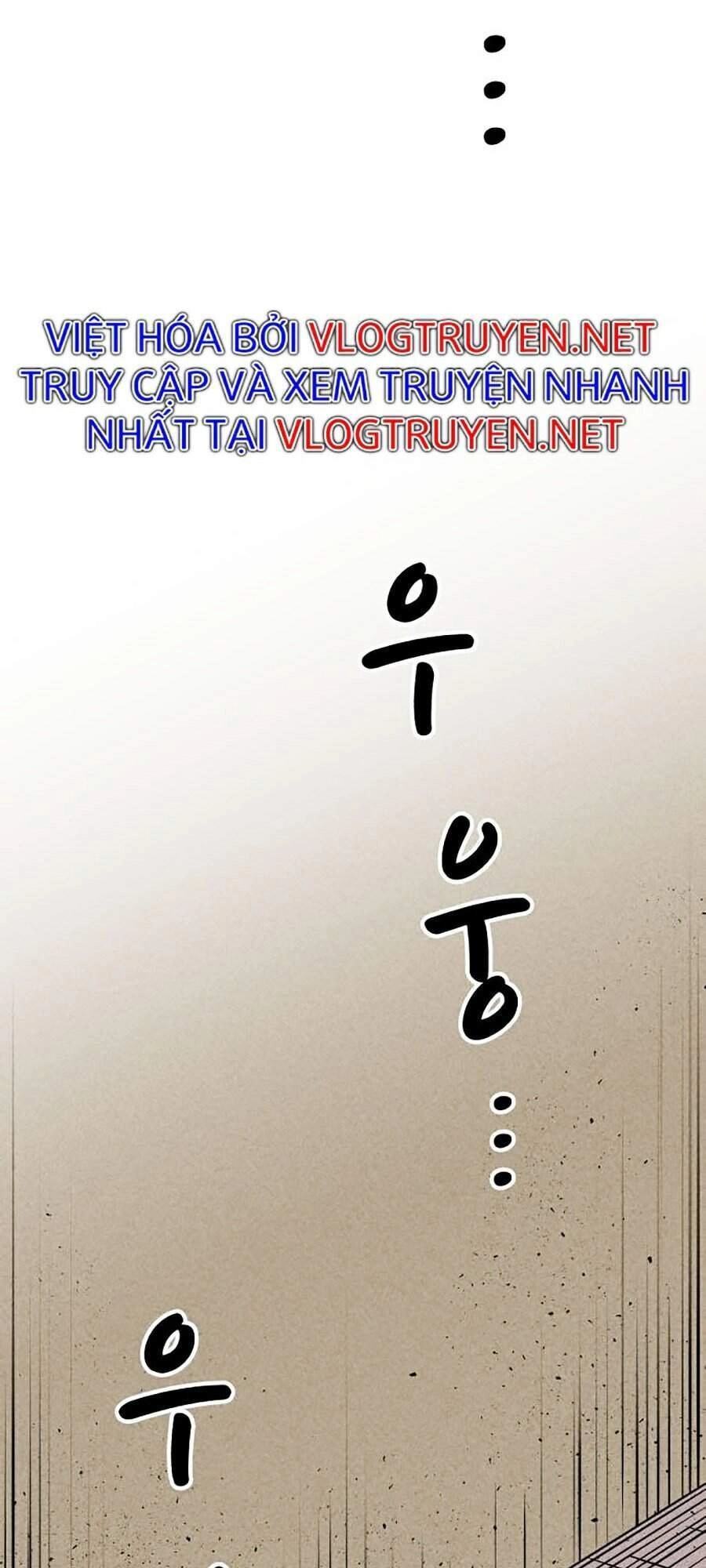 Óc Chó Toàn Năng Chapter 8 - 123