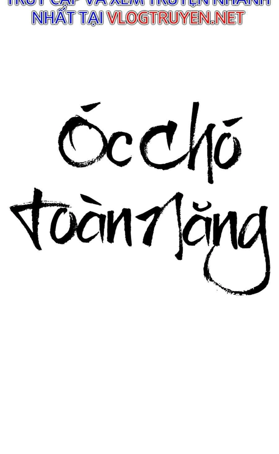Óc Chó Toàn Năng Chapter 8 - 128