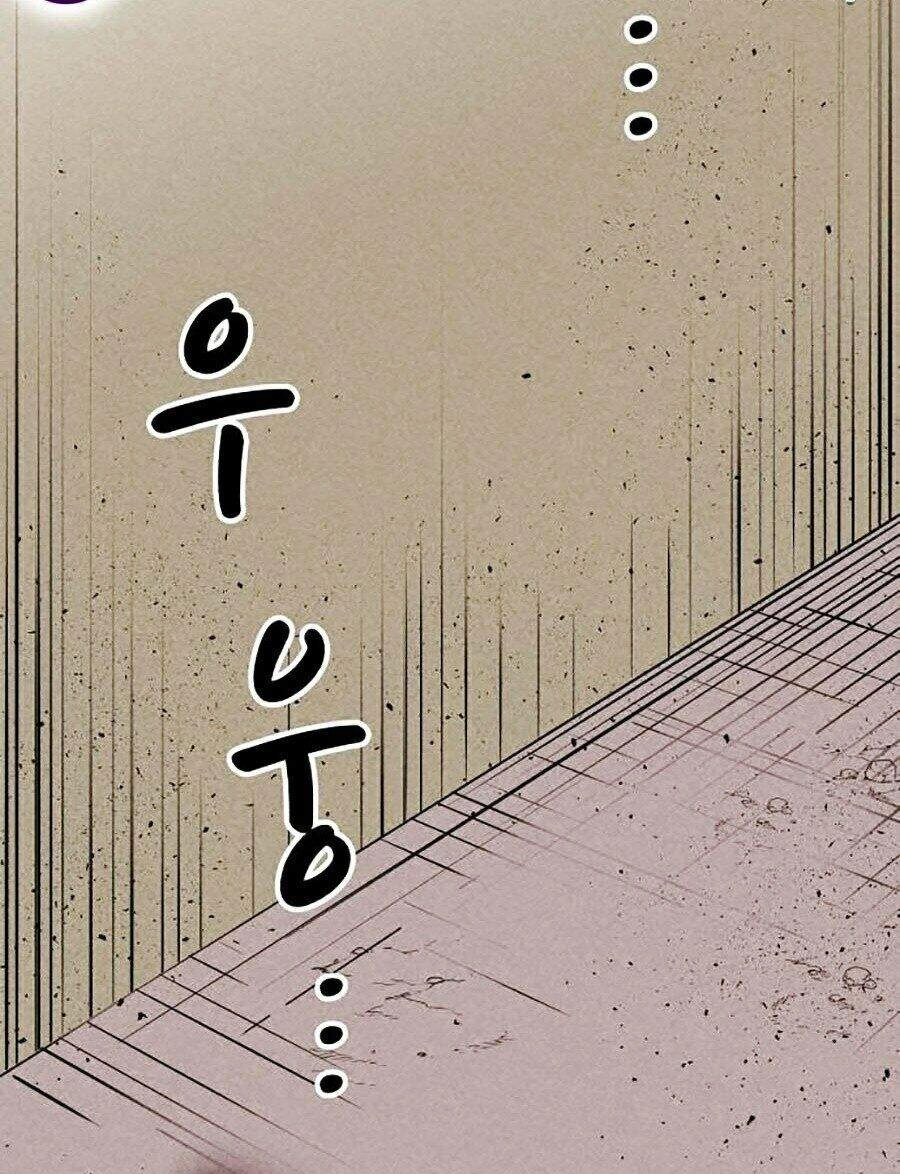 Óc Chó Toàn Năng Chapter 9 - 5