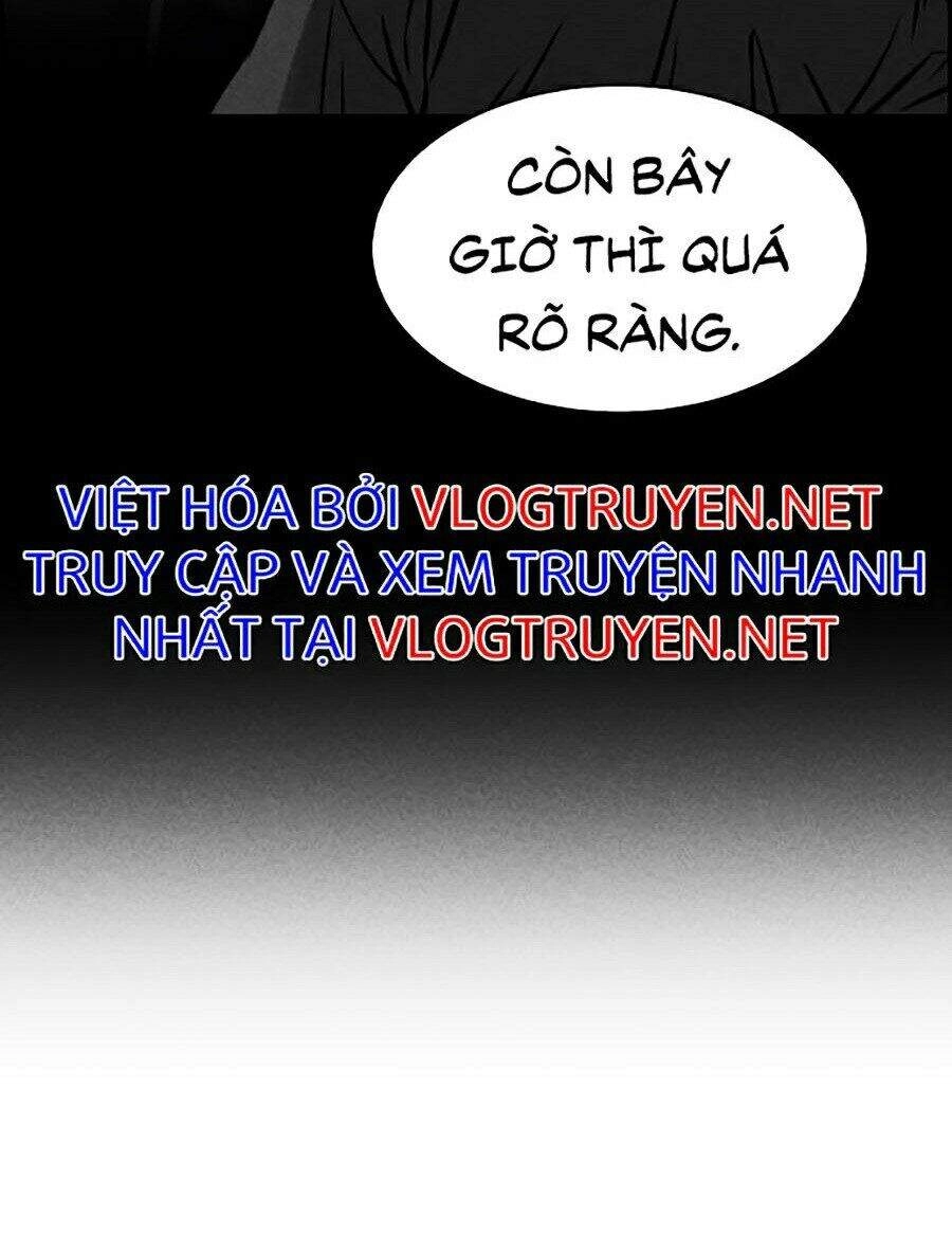 Óc Chó Toàn Năng Chapter 9 - 49