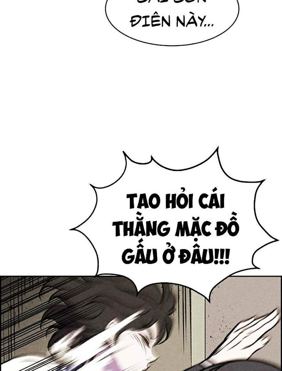 Óc Chó Toàn Năng Chapter 9 - 56