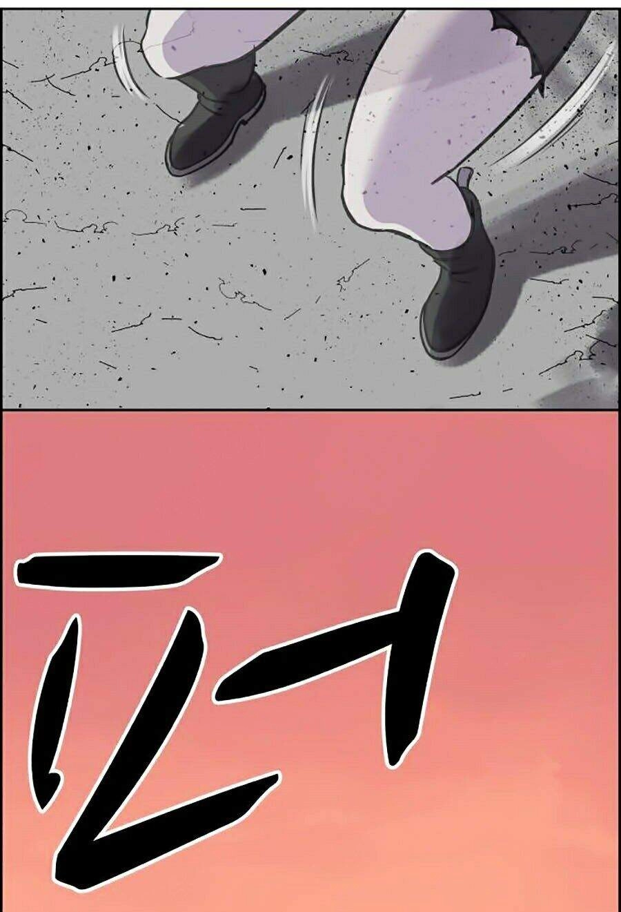 Óc Chó Toàn Năng Chapter 9 - 75