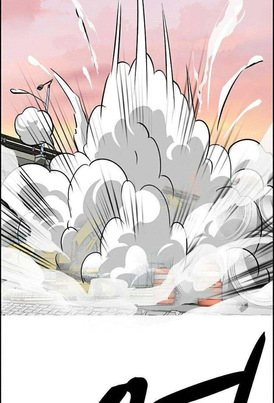 Óc Chó Toàn Năng Chapter 9 - 77