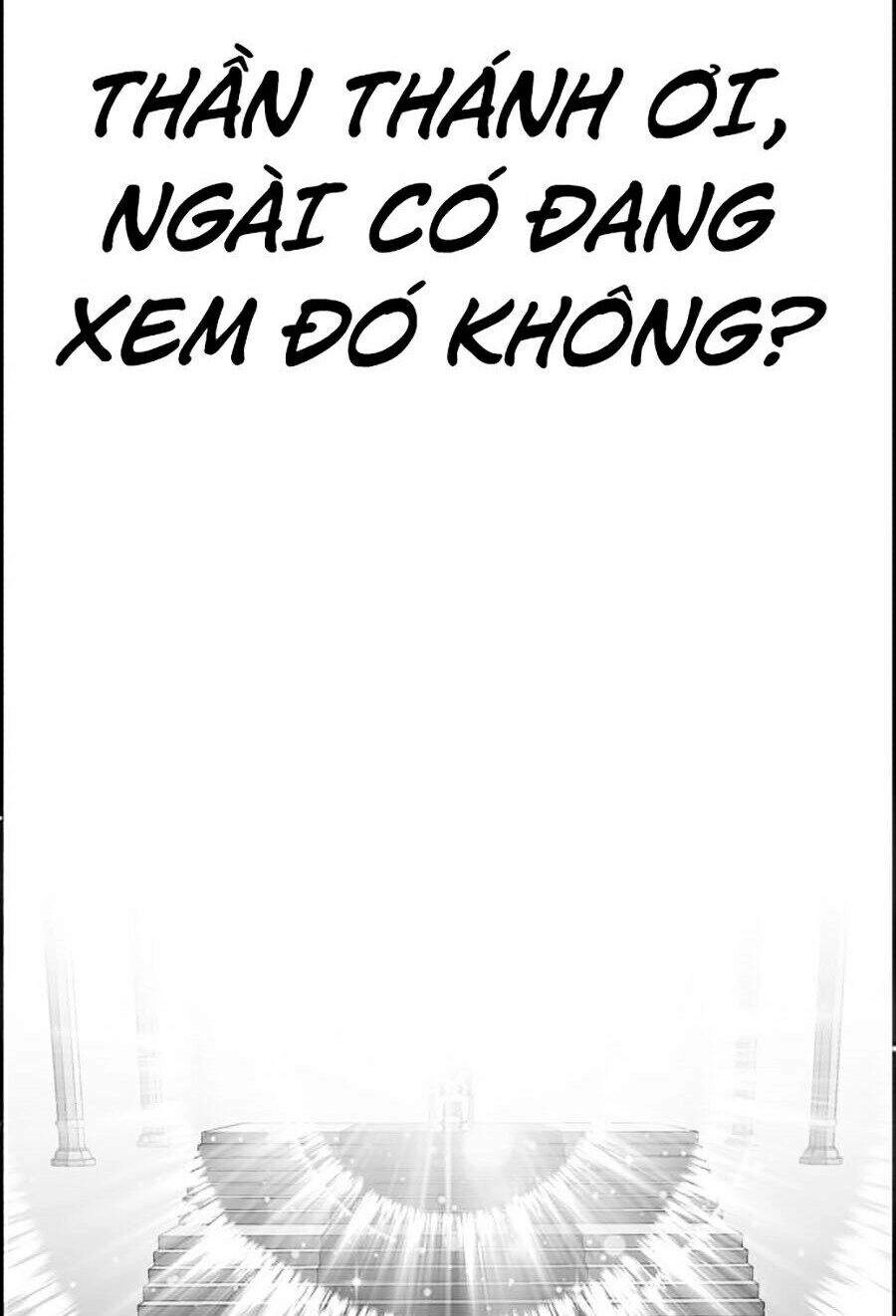 Óc Chó Toàn Năng Chapter 9 - 82