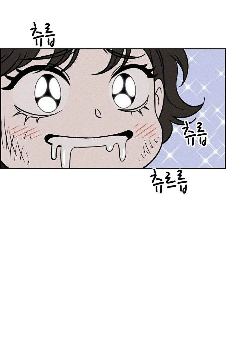 Óc Chó Toàn Năng Chapter 9 - 103