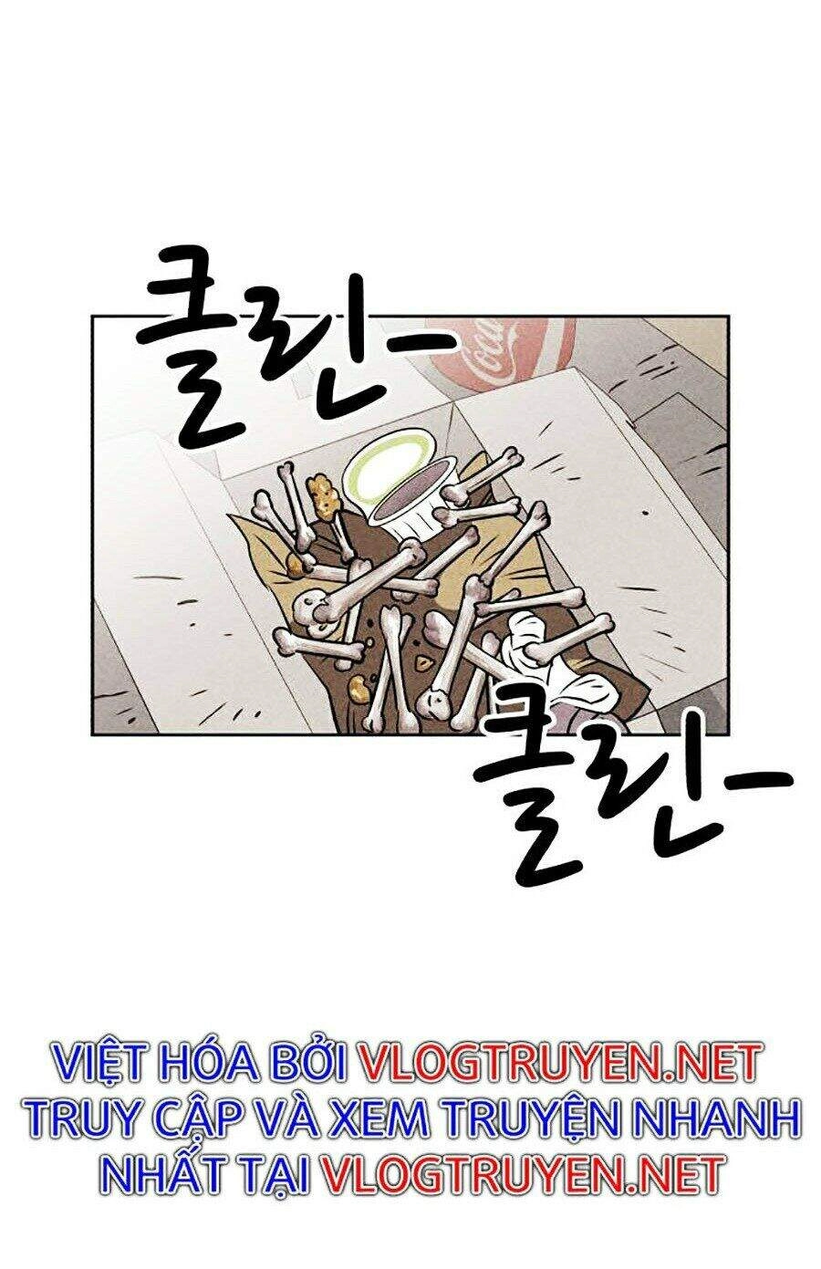 Óc Chó Toàn Năng Chapter 9 - 105