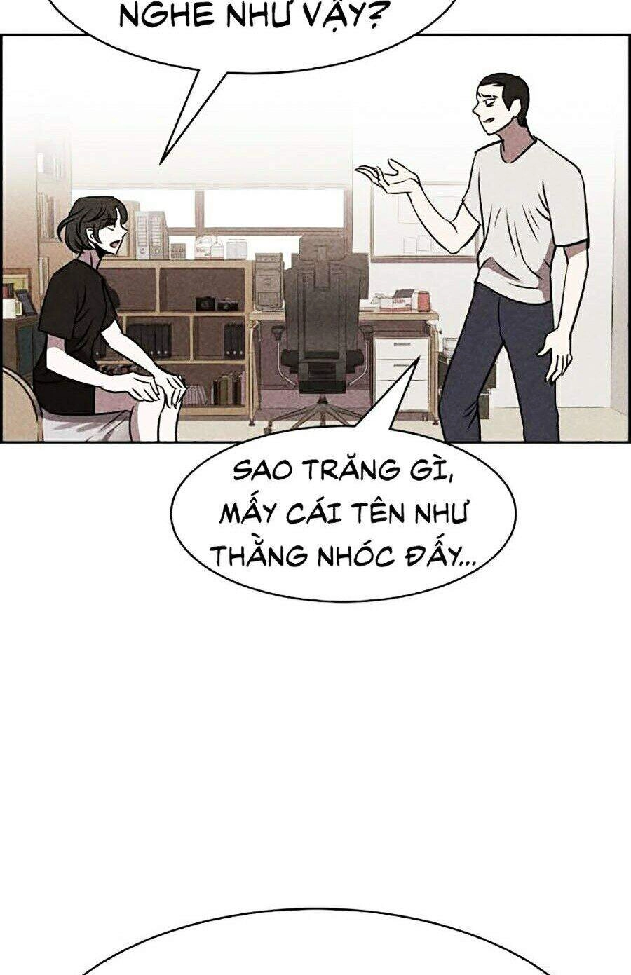 Óc Chó Toàn Năng Chapter 9 - 116