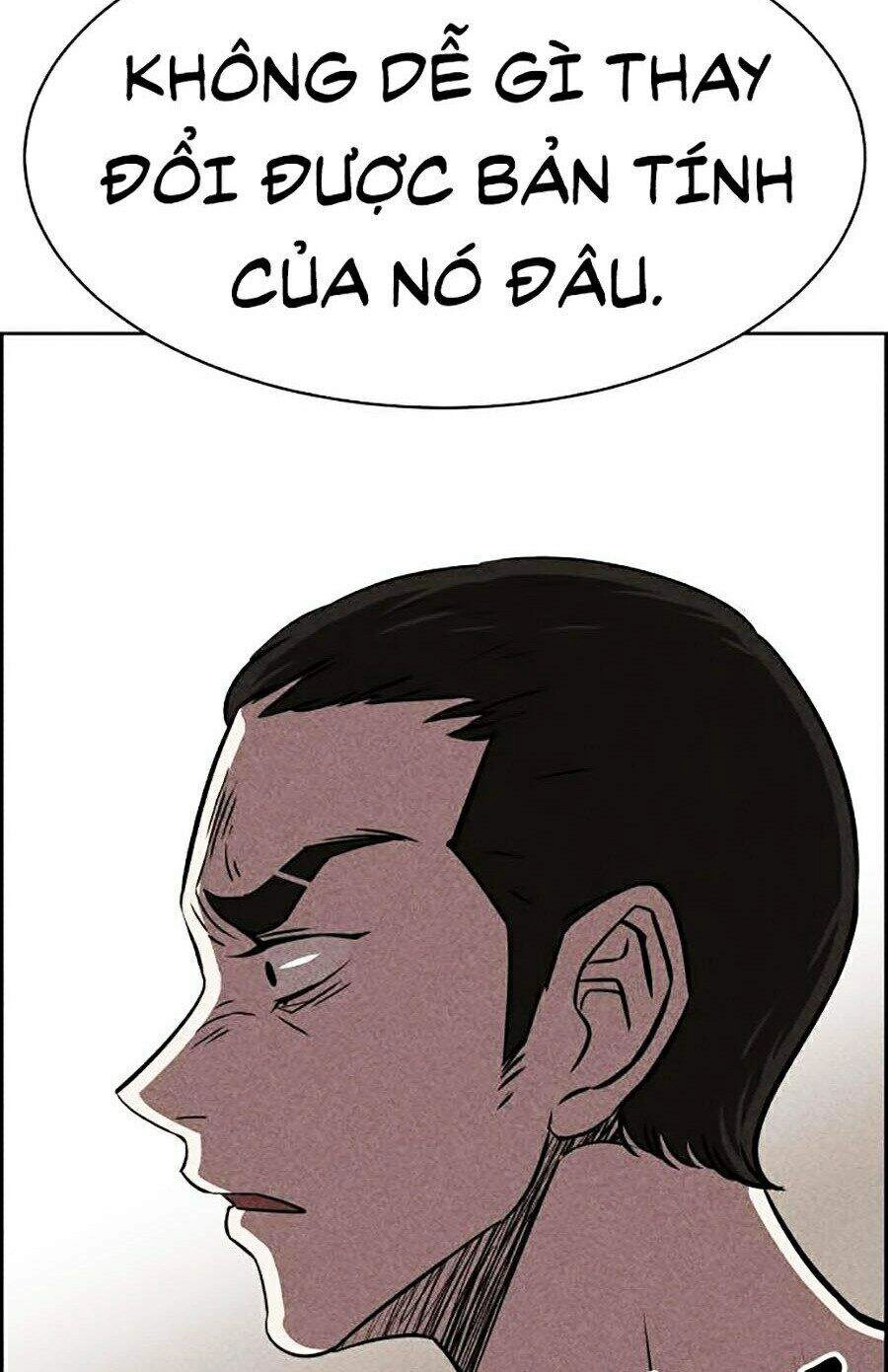 Óc Chó Toàn Năng Chapter 9 - 117