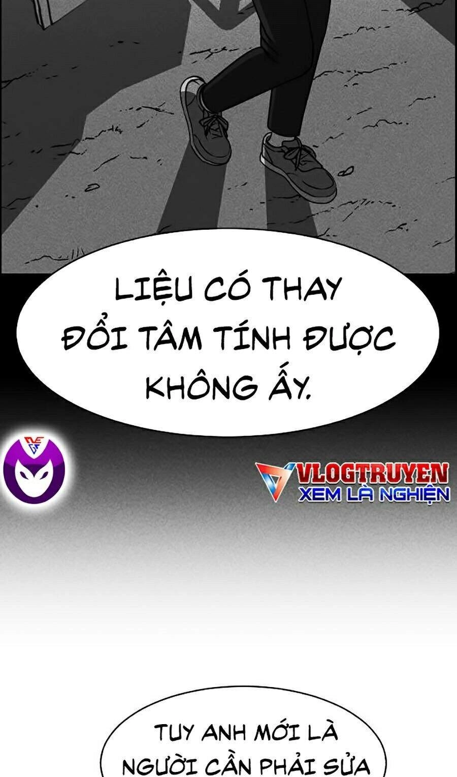 Óc Chó Toàn Năng Chapter 9 - 122