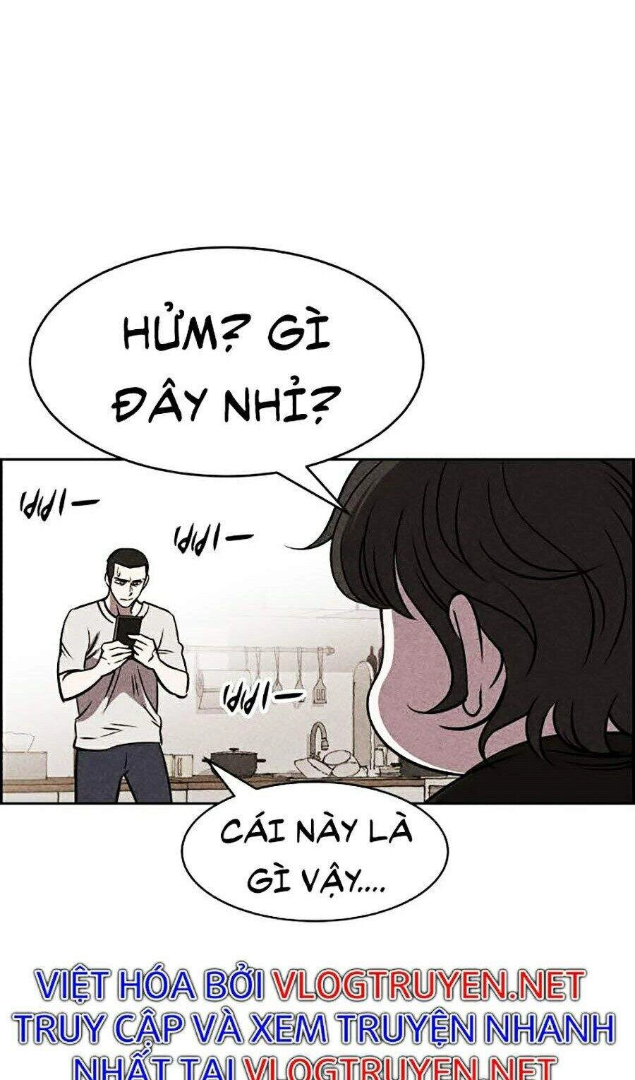 Óc Chó Toàn Năng Chapter 9 - 132