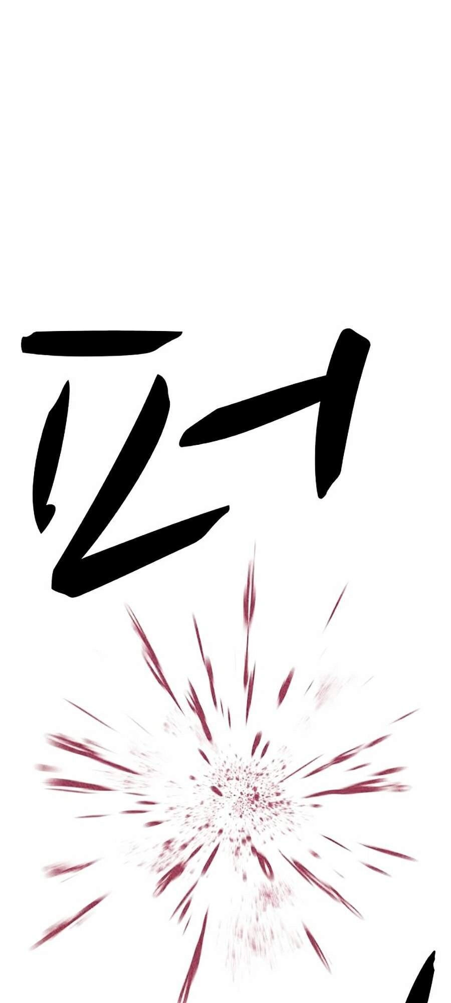 Óc Chó Toàn Năng Chapter 10 - 31