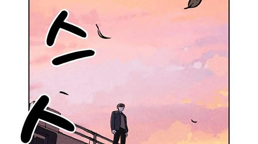 Óc Chó Toàn Năng Chapter 10 - 82