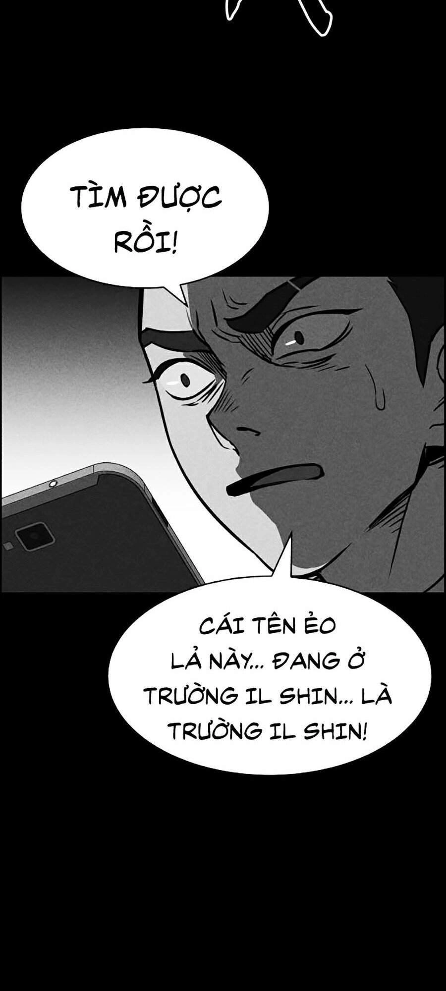 Óc Chó Toàn Năng Chapter 10 - 117