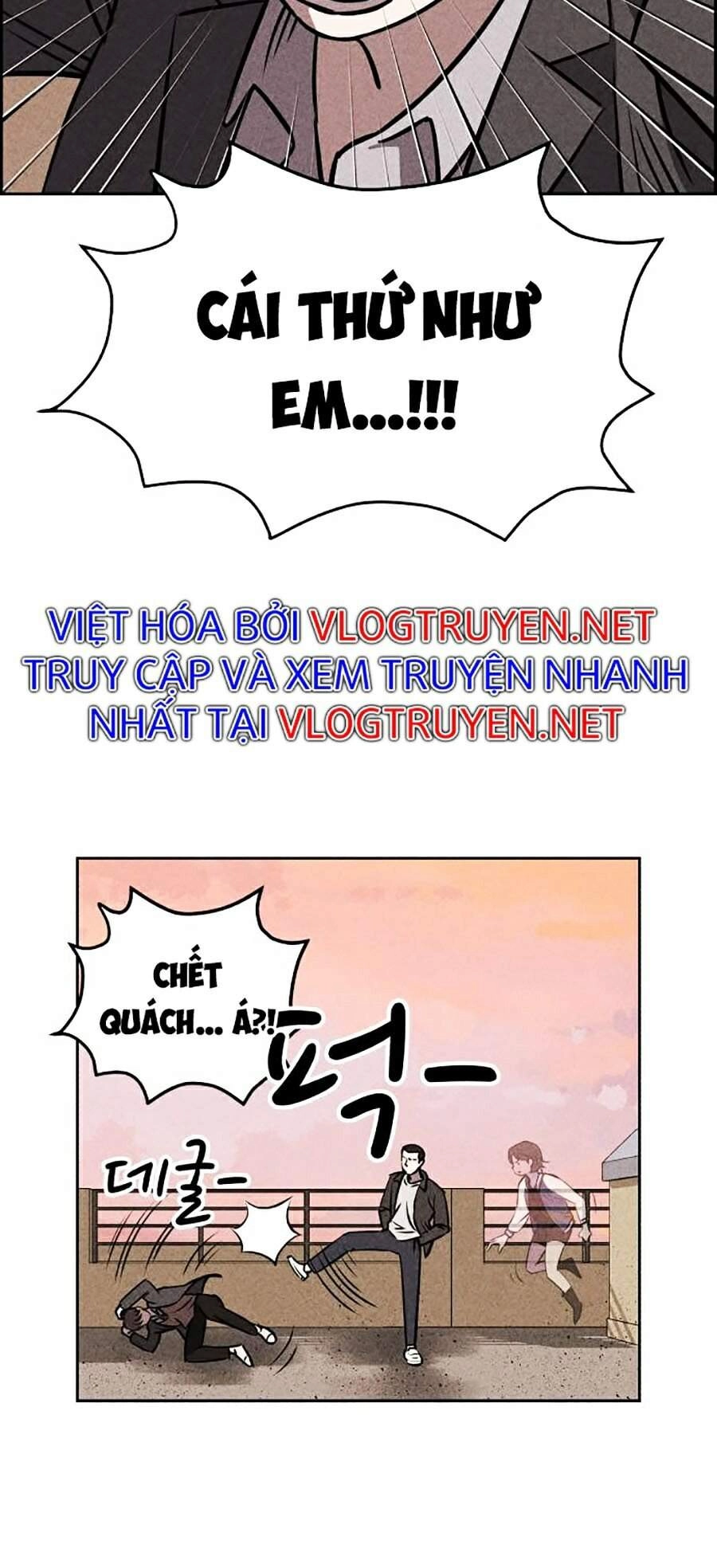 Óc Chó Toàn Năng Chapter 10 - 137