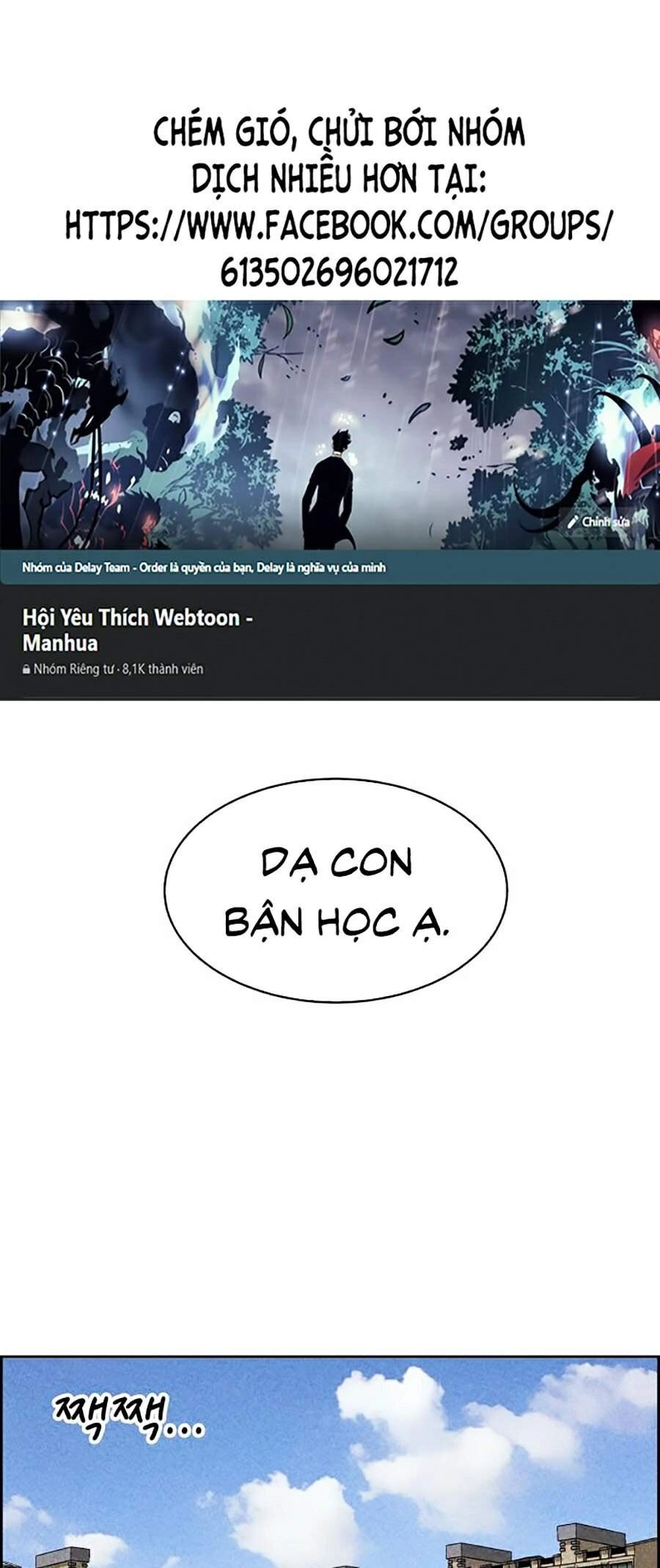 Óc Chó Toàn Năng Chapter 11 - 1