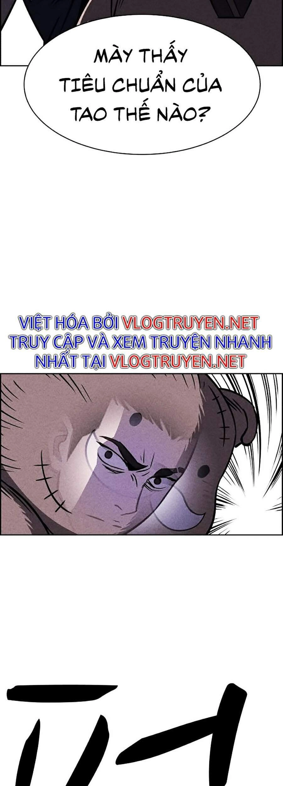 Óc Chó Toàn Năng Chapter 11 - 77