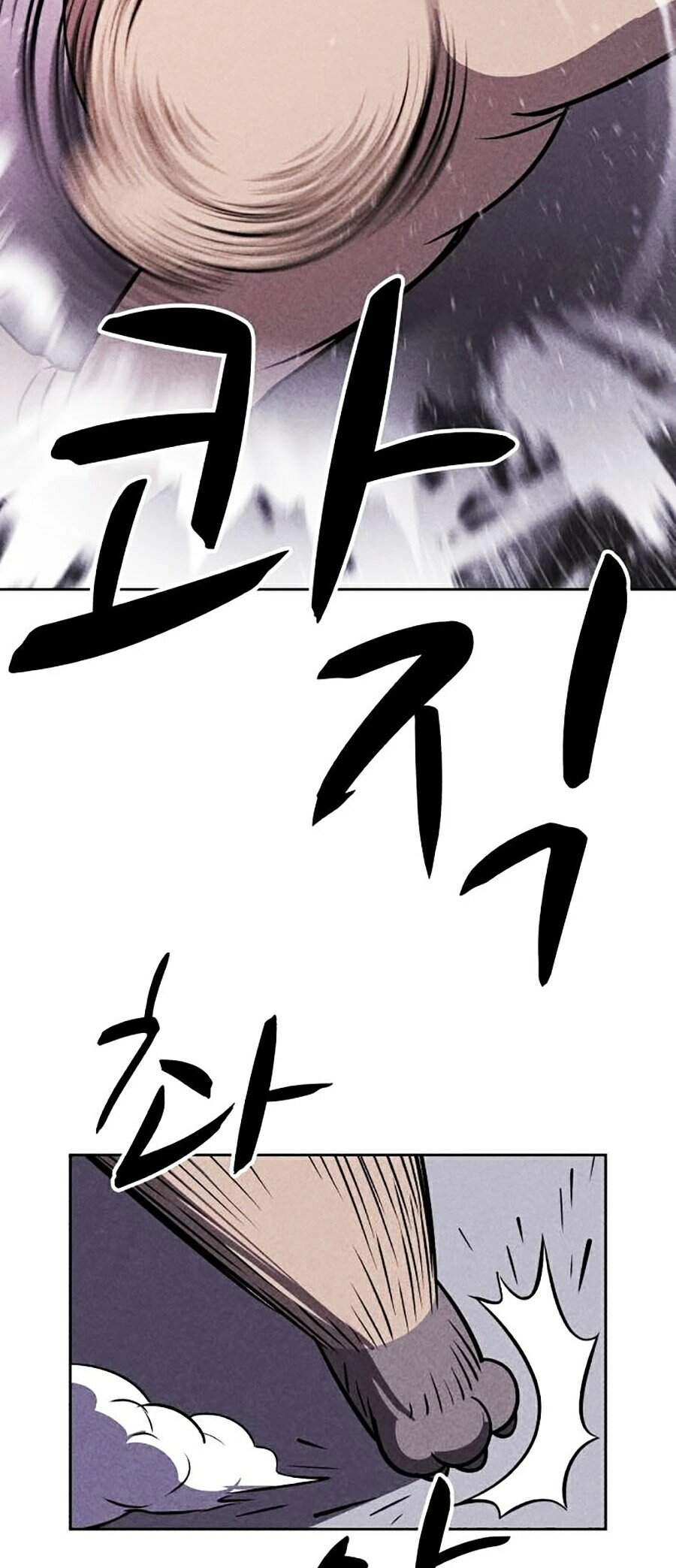 Óc Chó Toàn Năng Chapter 11 - 83