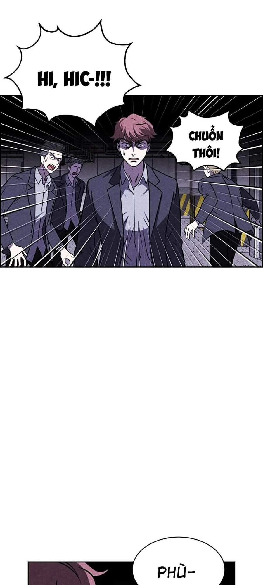 Óc Chó Toàn Năng Chapter 12 - 17