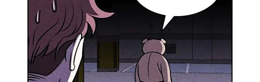 Óc Chó Toàn Năng Chapter 12 - 18