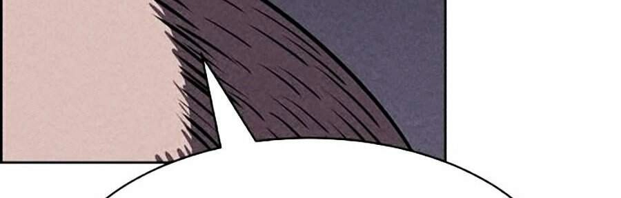 Óc Chó Toàn Năng Chapter 12 - 20