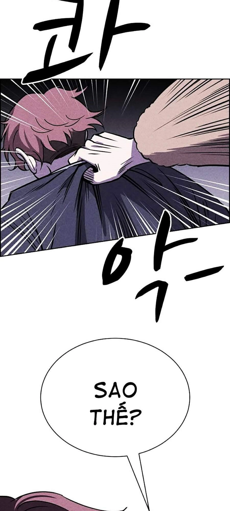 Óc Chó Toàn Năng Chapter 12 - 25