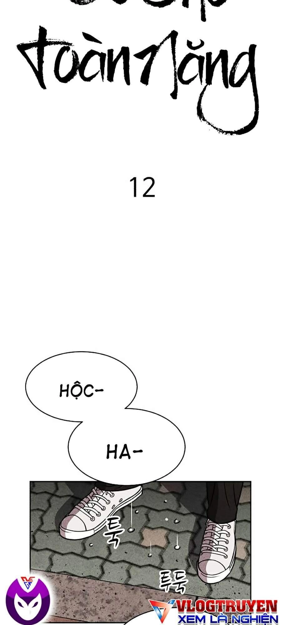Óc Chó Toàn Năng Chapter 12 - 29